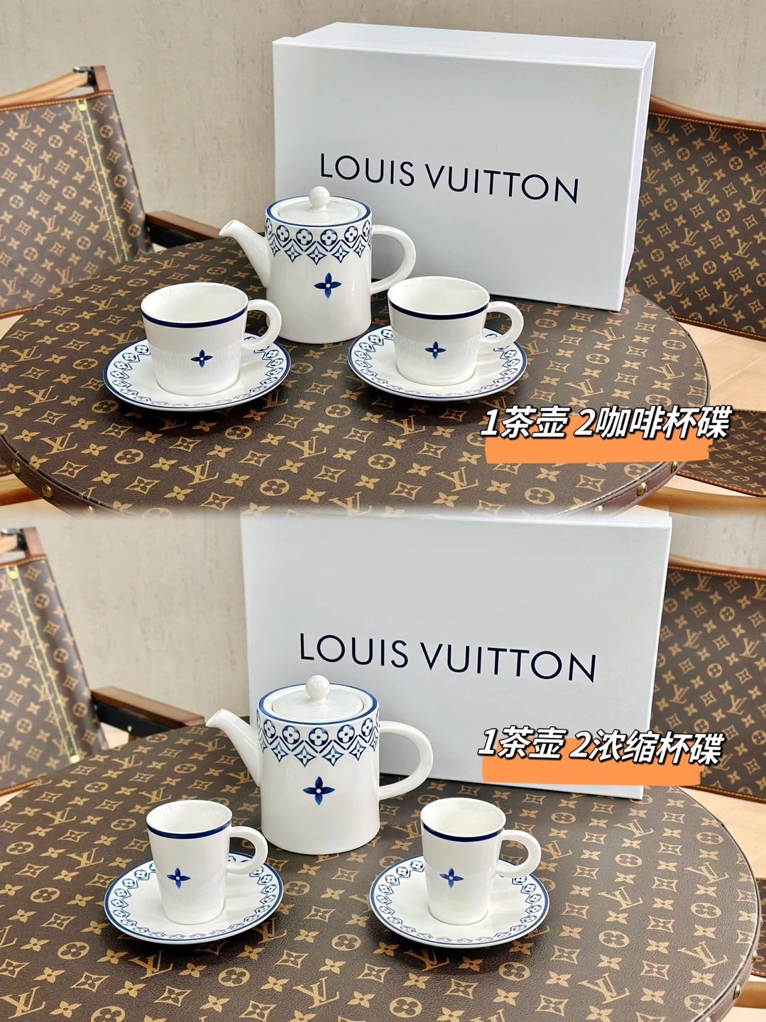 Louis Vuitton Monogram Flower Tile 1 2
