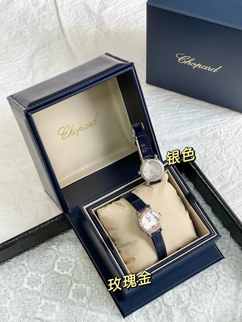 Chopard Happy Sport