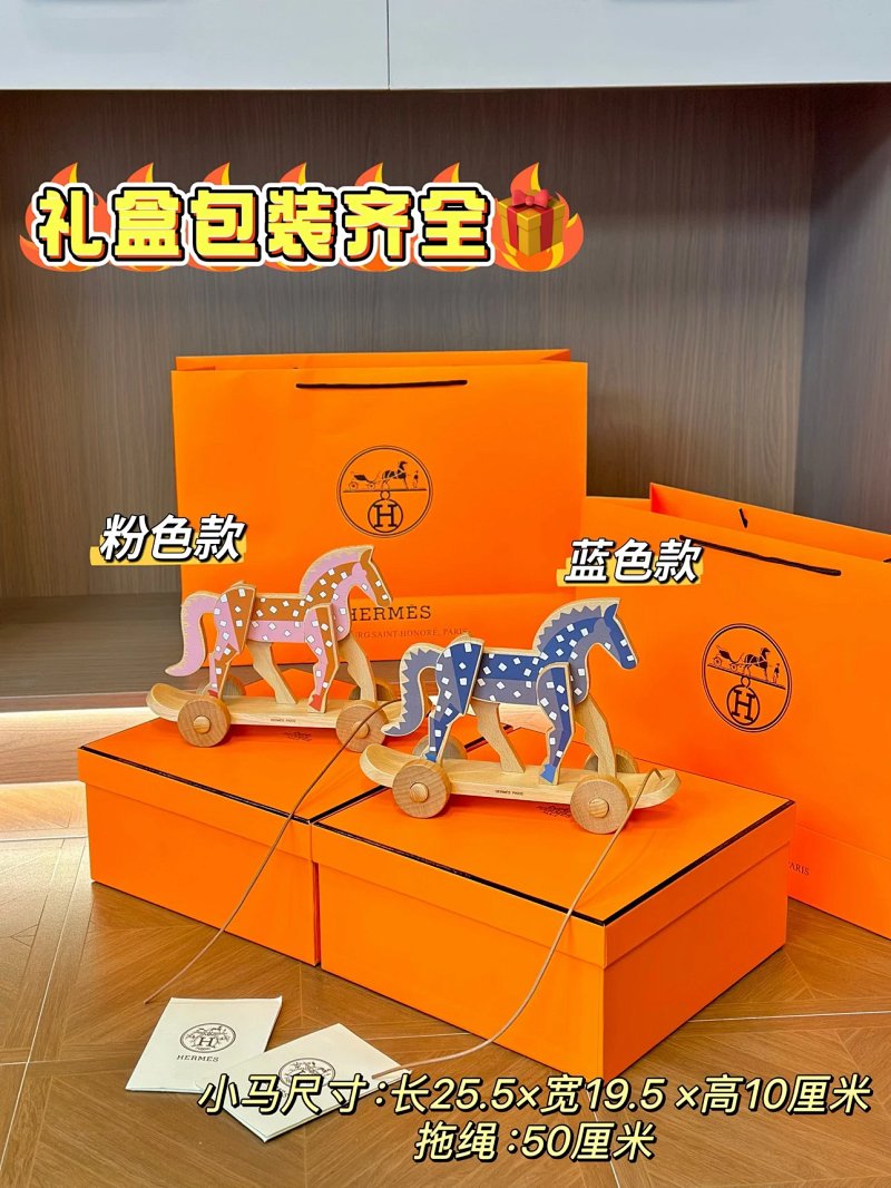 Hermès bag