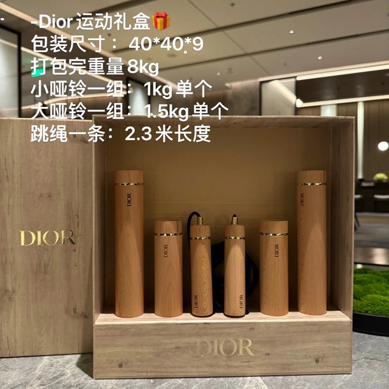 Dior Maison Oblique