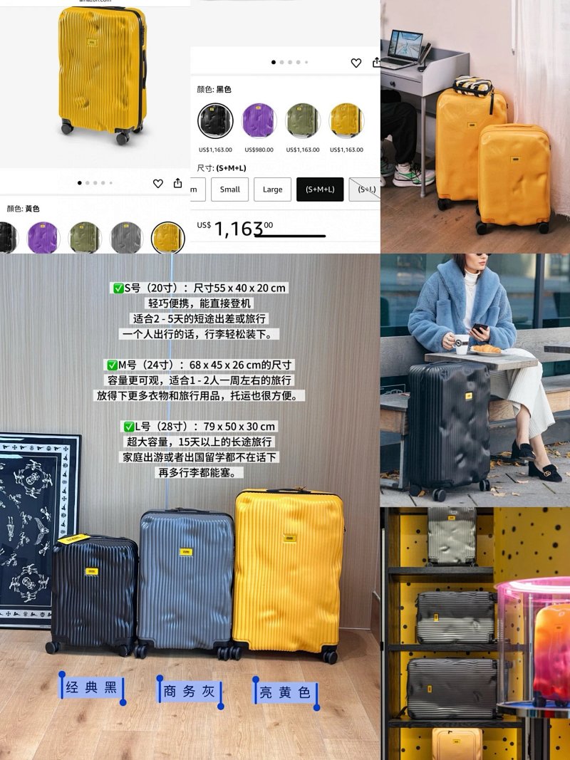 Crash Baggage Crash Baggage