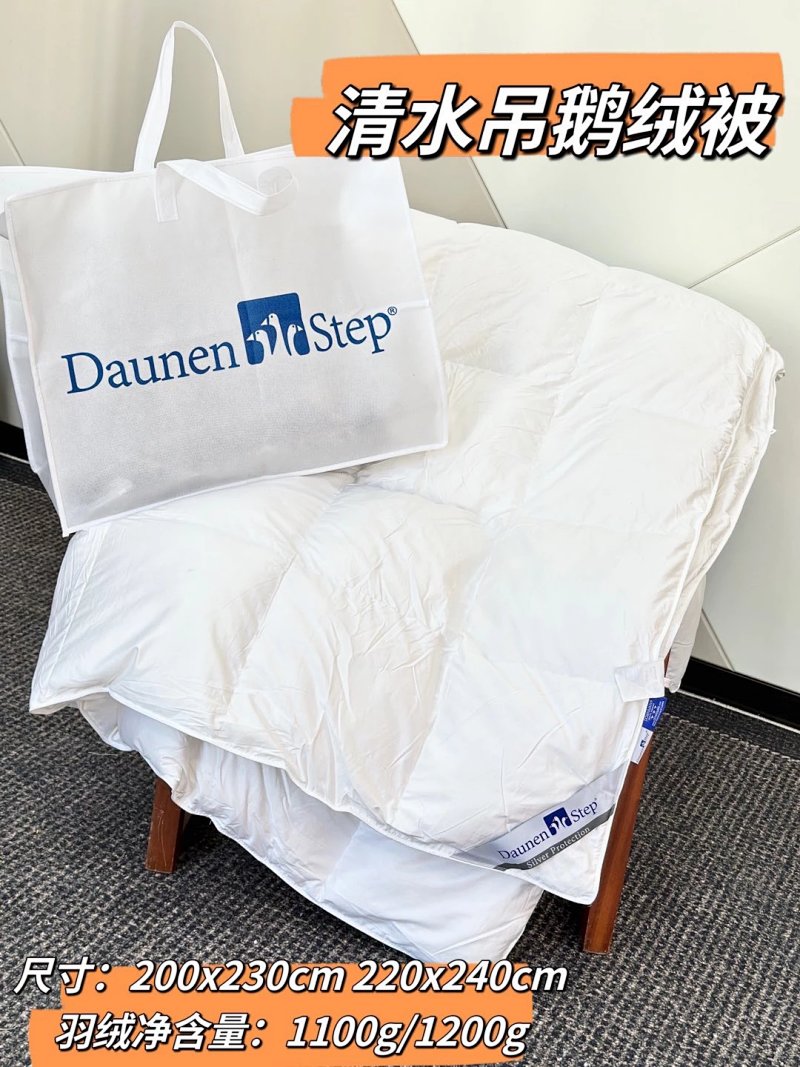 Daunen Step