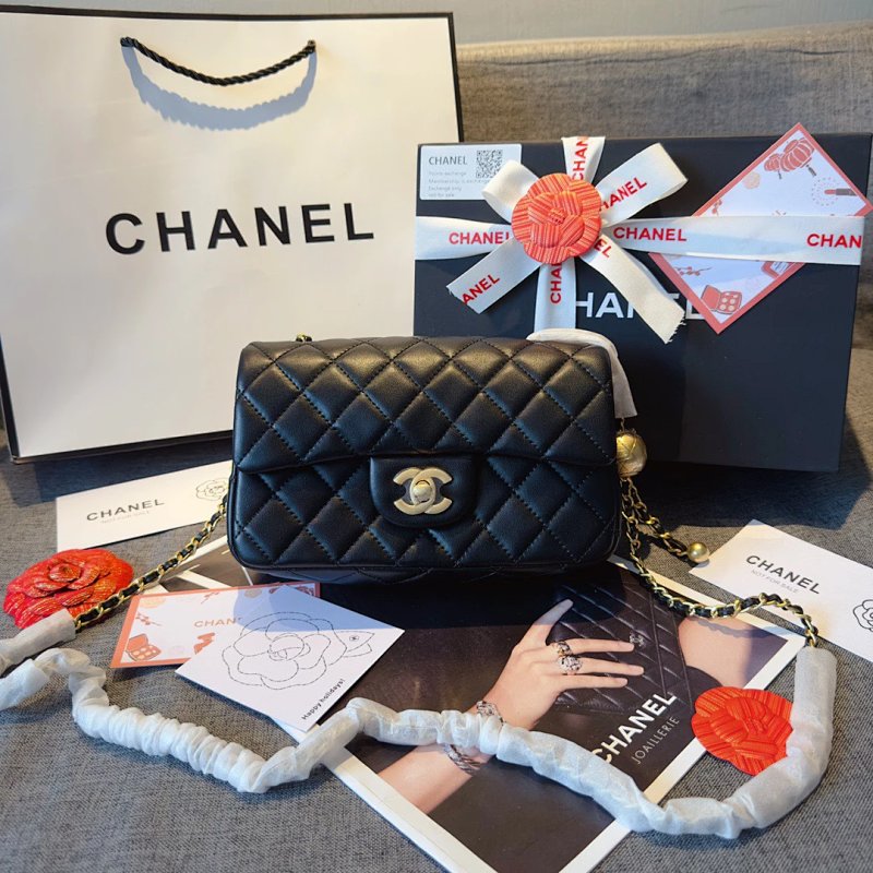 Chanel Cf 20cm