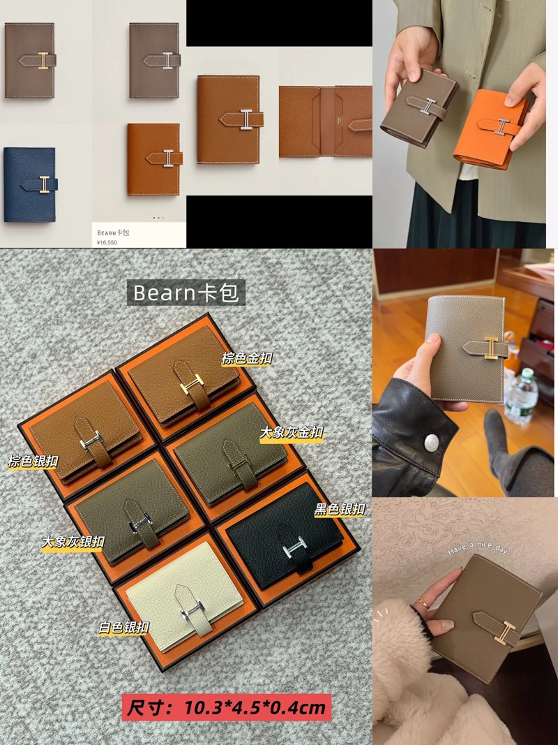 Hermès Bearn 10.3 7.5cm 0.4cm