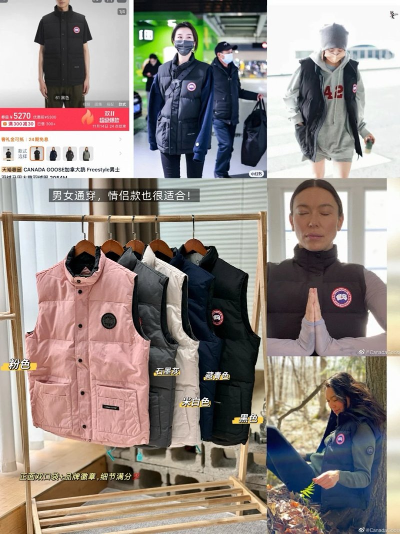 Canada Goose down jacket