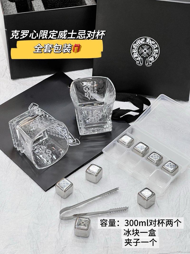 Chrome Hearts set