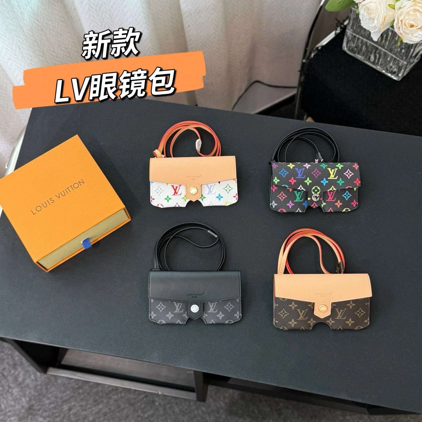 Louis Vuitton WN Monogram