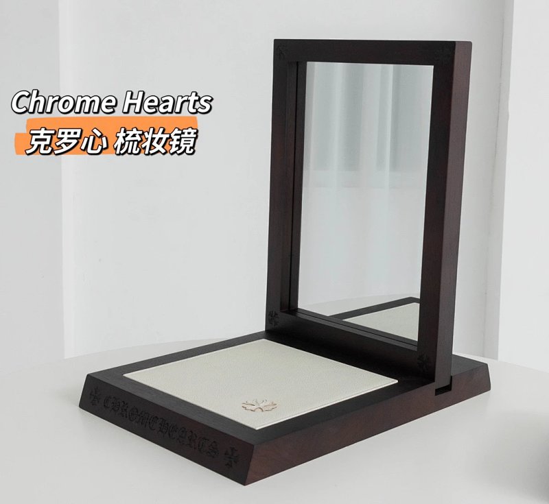 Chrome Hearts Fas
