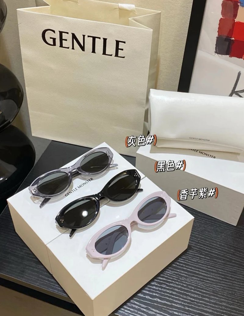 Glasses from Celebrity