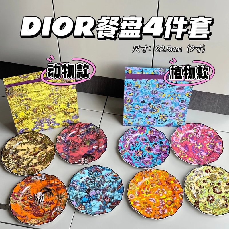 Dior Maison India