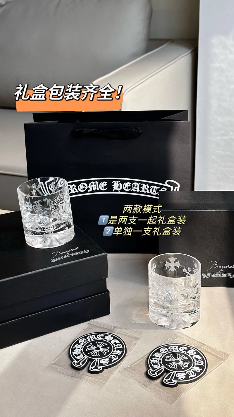 Chromehearts Old Fashioned Glass Rock