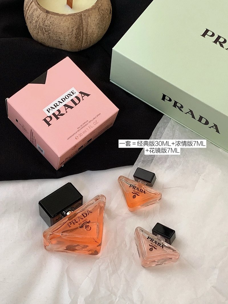 Prada 30ml Q 7ml