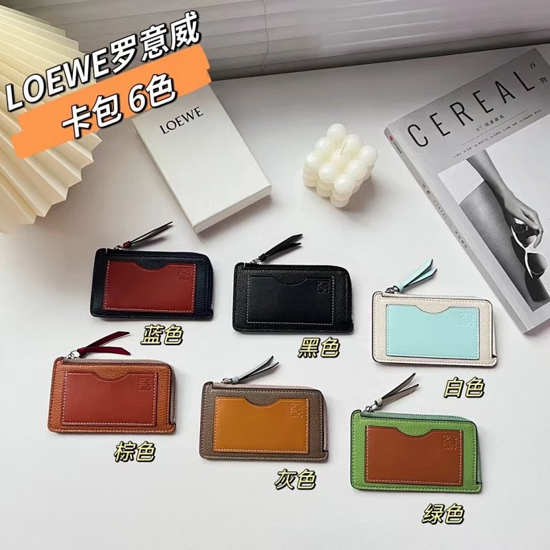Loewe card holder
