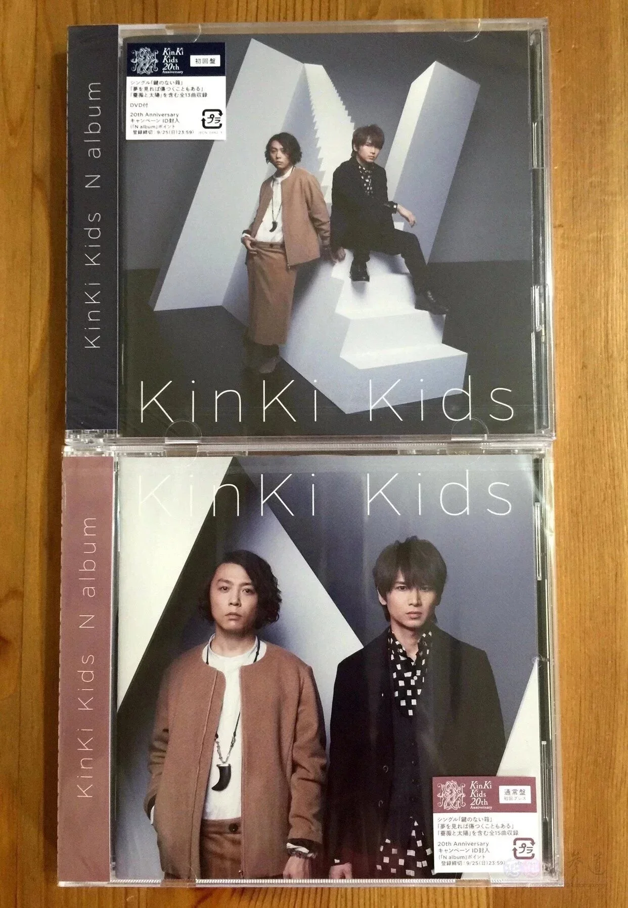 【现货】KinKi Kids N Album N专KK 堂本光一堂本刚