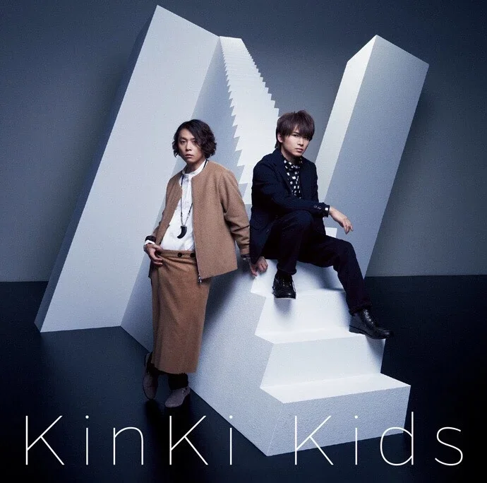 现货】KinKi Kids N Album N专KK 堂本光一堂本刚