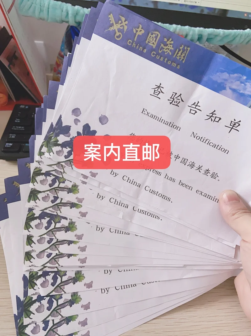 案内日本代购,用心推荐,正品保证,只为收获每一份满意