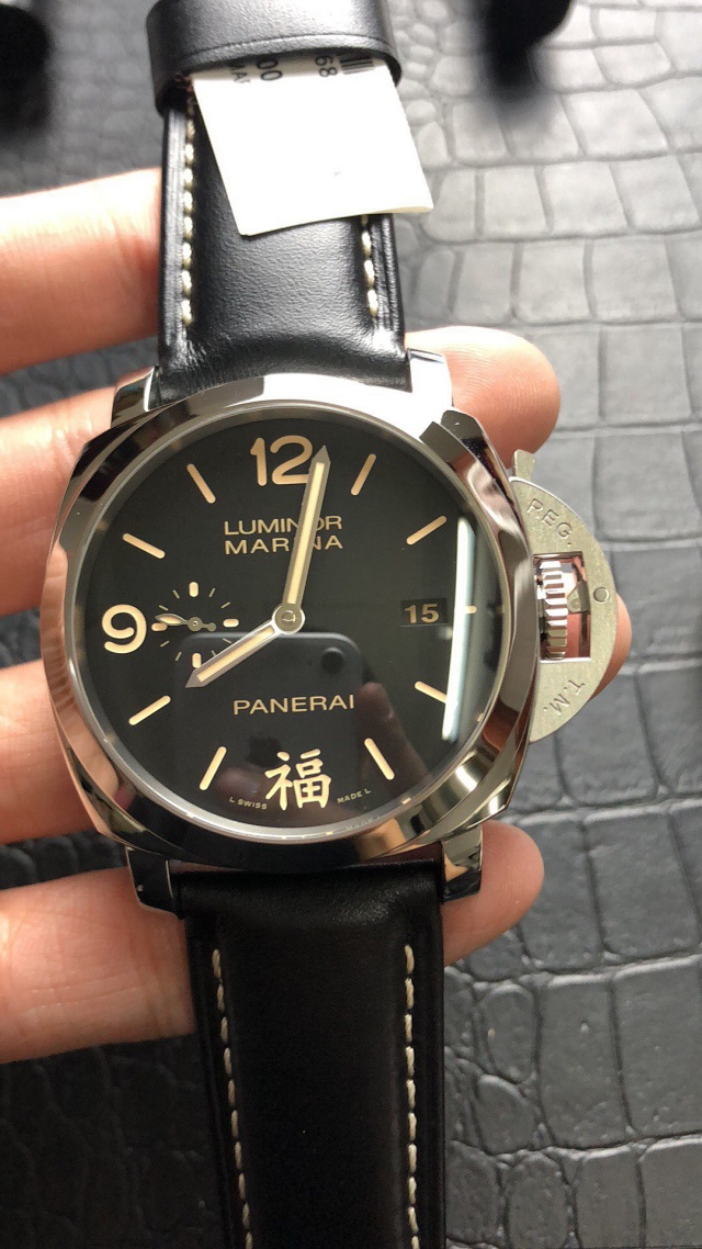 Pam 498 hotsell