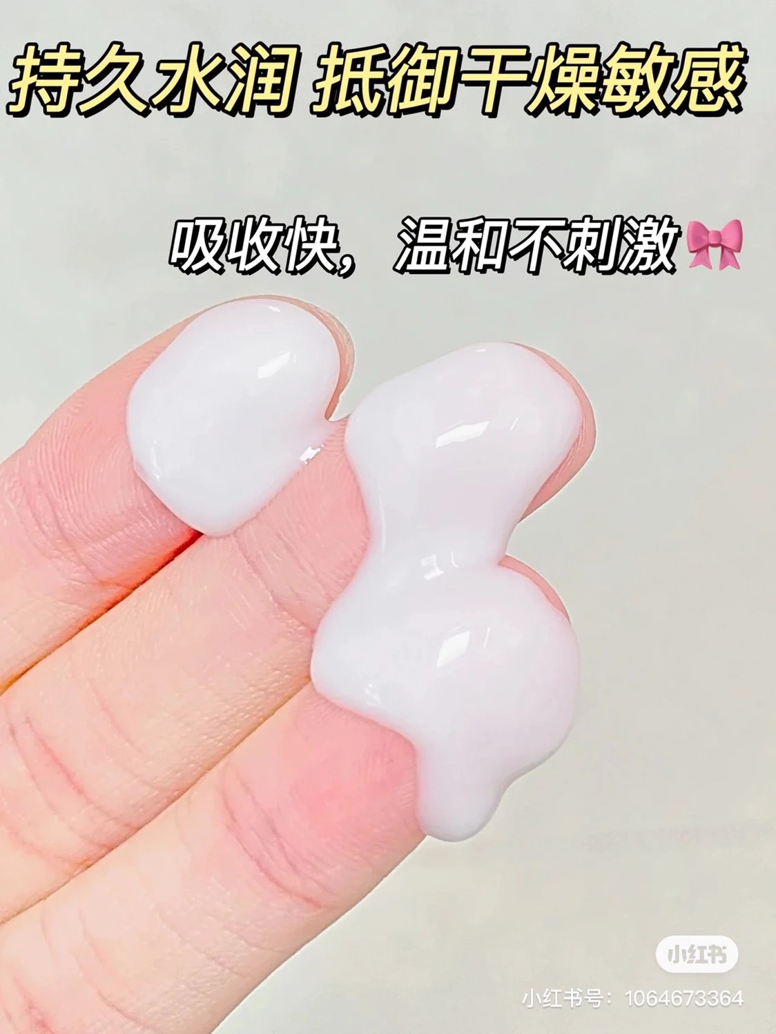 [Chengdu Warehouse] Curel Sensitive Skin Facial Cleanser Lotion Moisturizing Essence Water Emulsion Cream 40g Repair Cream Ceramide For Pregnant Women With Extremely Sensitive Skin