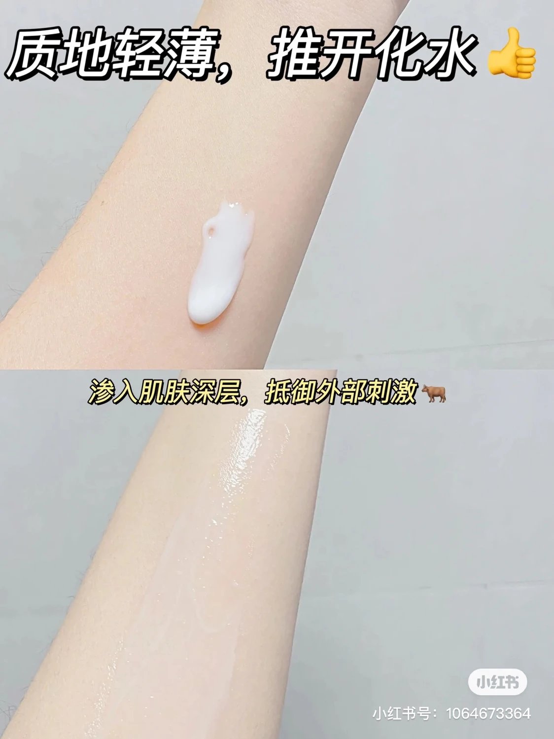 [Chengdu Warehouse] Curel Sensitive Skin Facial Cleanser Lotion Moisturizing Essence Water Emulsion Cream 40g Repair Cream Ceramide For Pregnant Women With Extremely Sensitive Skin