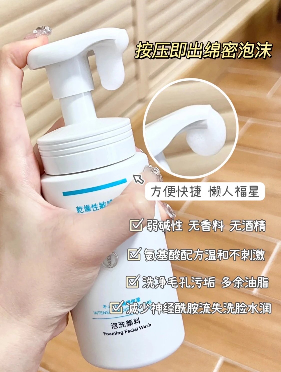 [Chengdu Warehouse] Curel Sensitive Skin Facial Cleanser Lotion Moisturizing Essence Water Emulsion Cream 40g Repair Cream Ceramide For Pregnant Women With Extremely Sensitive Skin