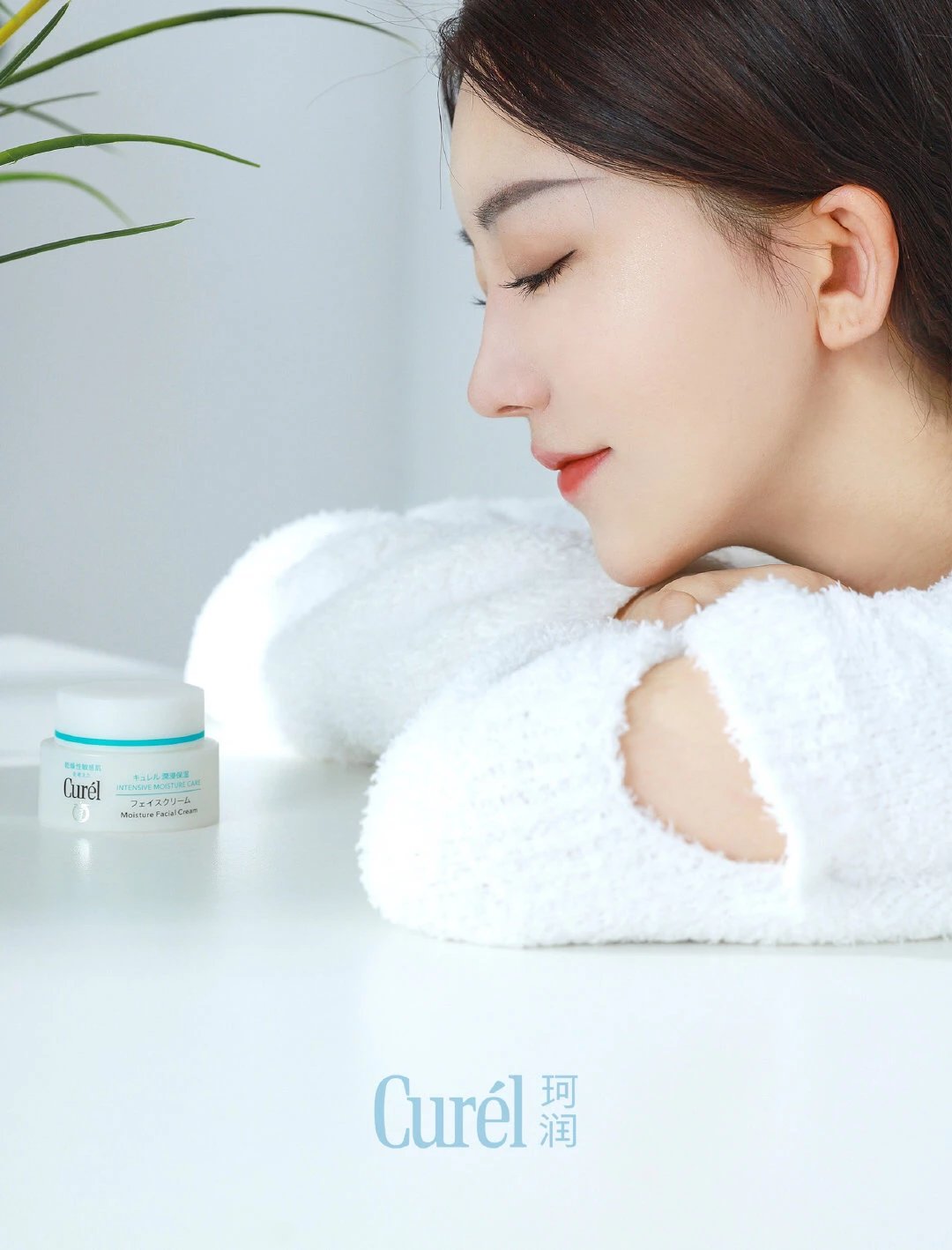 [Chengdu Warehouse] Curel Sensitive Skin Facial Cleanser Lotion Moisturizing Essence Water Emulsion Cream 40g Repair Cream Ceramide For Pregnant Women With Extremely Sensitive Skin