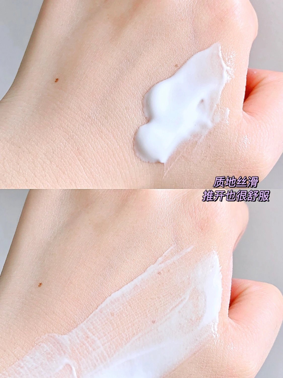 [Medical Beauty Warehouse] ⚠The new internal volume king❗The "Kefumei Ice Cream Mask 2.0" is more pro than 1.0. It has the same ingredients as 𝐋𝐚𝐦𝐞𝐫 and adds centella asiatica 🔺 to moisturize and repair, shrink pores, soothe redness and brighten skin tone.