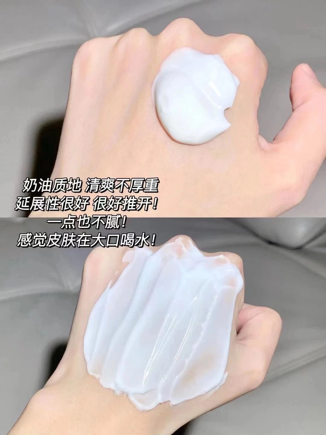 [Medical Beauty Warehouse] ⚠The new internal volume king❗The "Kefumei Ice Cream Mask 2.0" is more pro than 1.0. It has the same ingredients as 𝐋𝐚𝐦𝐞𝐫 and adds centella asiatica 🔺 to moisturize and repair, shrink pores, soothe redness and brighten skin tone.