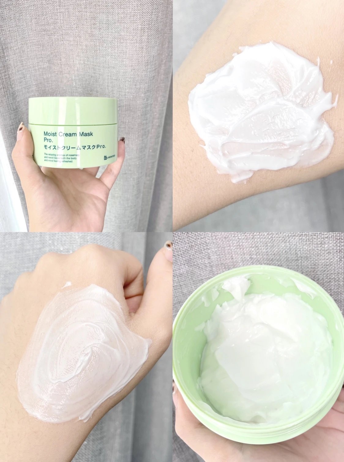 [Chengdu Warehouse] BbLAB Second Generation Resurrection Grass Mask Smearable Hydrating, Soothing, Repairing, Brightening and Redness Reduction