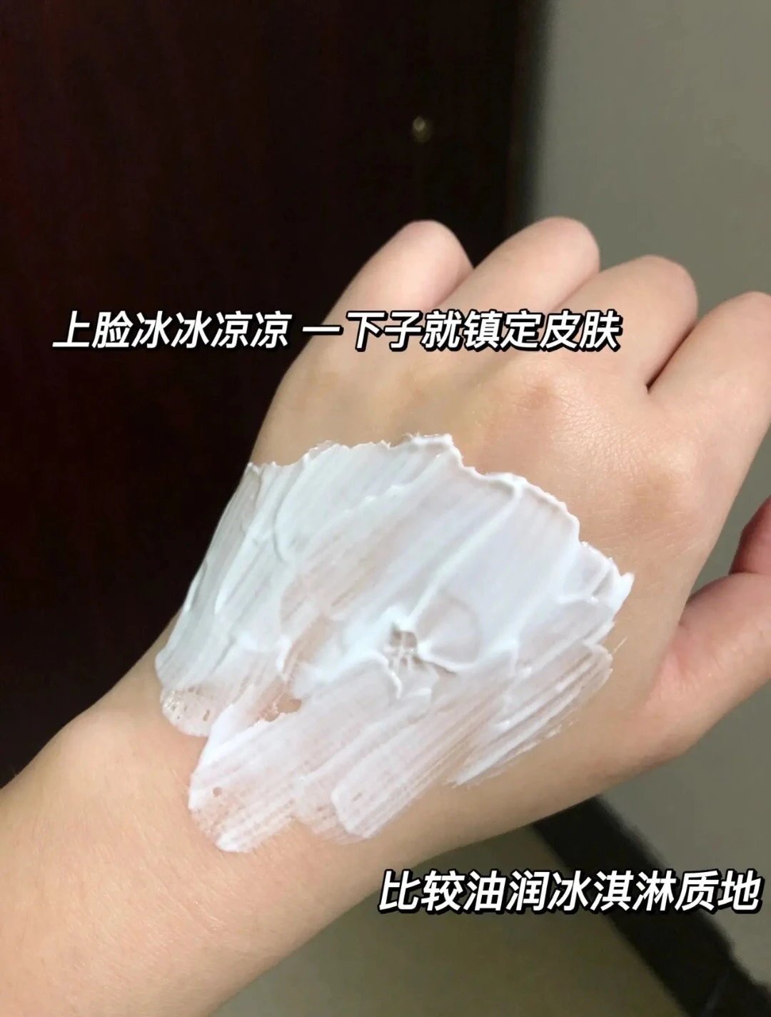 [Medical Beauty Warehouse] ⚠The new internal volume king❗The "Kefumei Ice Cream Mask 2.0" is more pro than 1.0. It has the same ingredients as 𝐋𝐚𝐦𝐞𝐫 and adds centella asiatica 🔺 to moisturize and repair, shrink pores, soothe redness and brighten skin tone.
