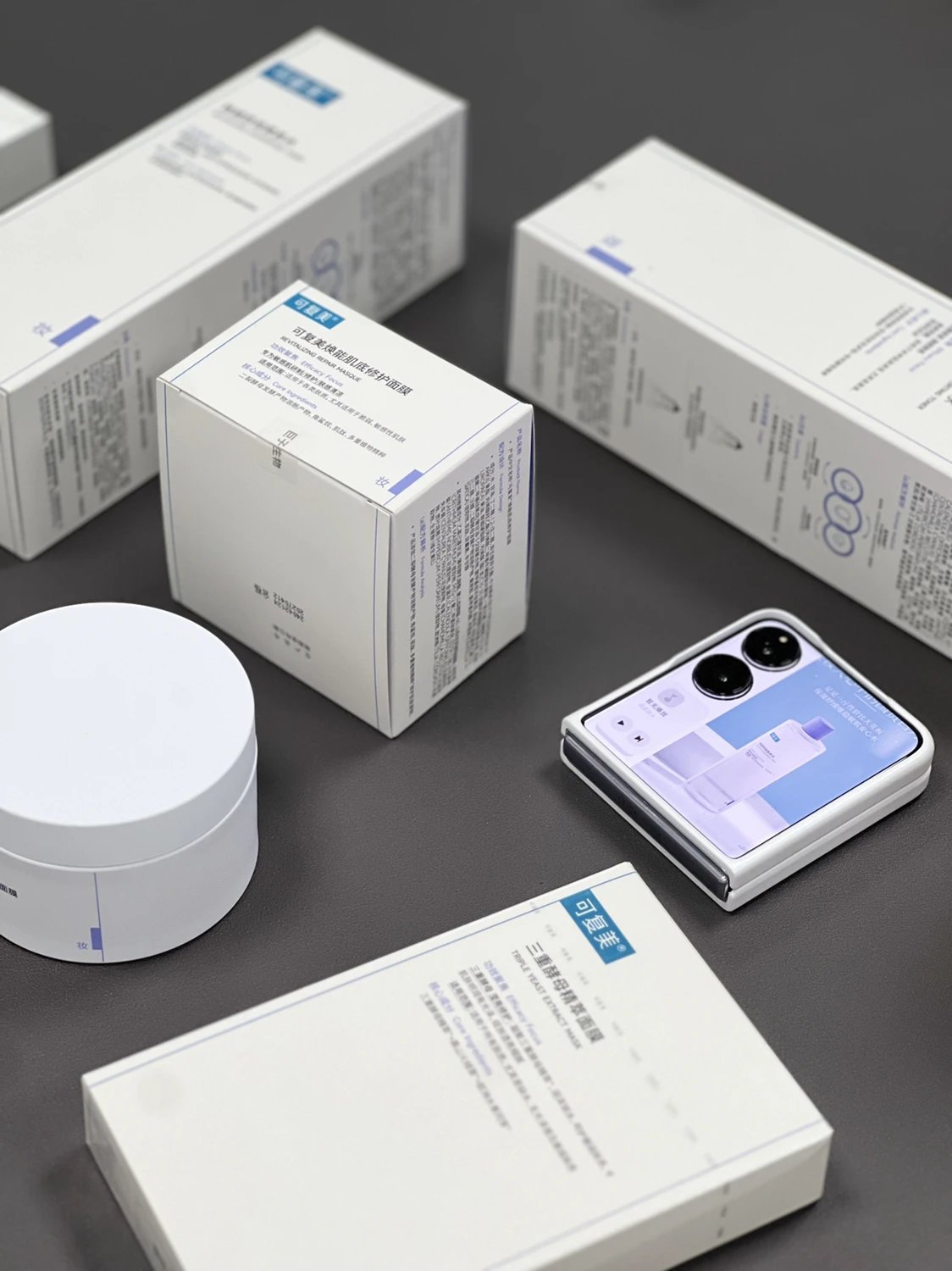[Medical Beauty Warehouse] ⚠The new internal volume king❗The "Kefumei Ice Cream Mask 2.0" is more pro than 1.0. It has the same ingredients as 𝐋𝐚𝐦𝐞𝐫 and adds centella asiatica 🔺 to moisturize and repair, shrink pores, soothe redness and brighten skin tone.