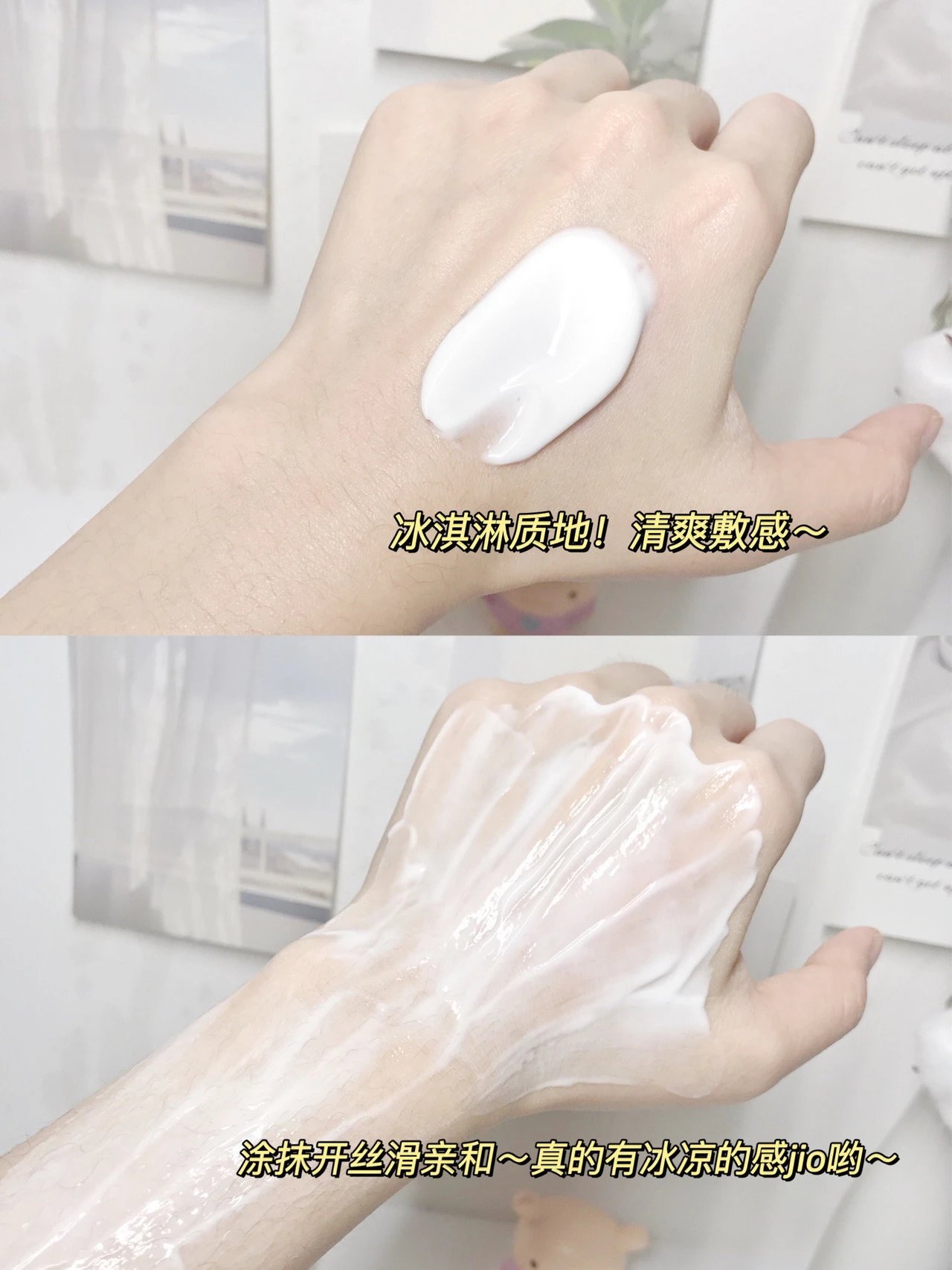 [Medical Beauty Warehouse] ⚠The new internal volume king❗The "Kefumei Ice Cream Mask 2.0" is more pro than 1.0. It has the same ingredients as 𝐋𝐚𝐦𝐞𝐫 and adds centella asiatica 🔺 to moisturize and repair, shrink pores, soothe redness and brighten skin tone.