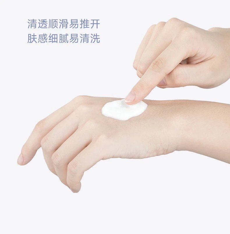 [Medical Beauty Warehouse] ⚠The new internal volume king❗The "Kefumei Ice Cream Mask 2.0" is more pro than 1.0. It has the same ingredients as 𝐋𝐚𝐦𝐞𝐫 and adds centella asiatica 🔺 to moisturize and repair, shrink pores, soothe redness and brighten skin tone.