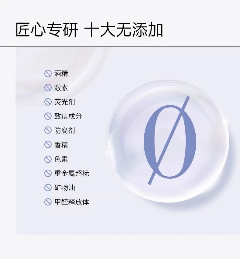 [Medical Beauty Warehouse] ⚠The new internal volume king❗The "Kefumei Ice Cream Mask 2.0" is more pro than 1.0. It has the same ingredients as 𝐋𝐚𝐦𝐞𝐫 and adds centella asiatica 🔺 to moisturize and repair, shrink pores, soothe redness and brighten skin tone.