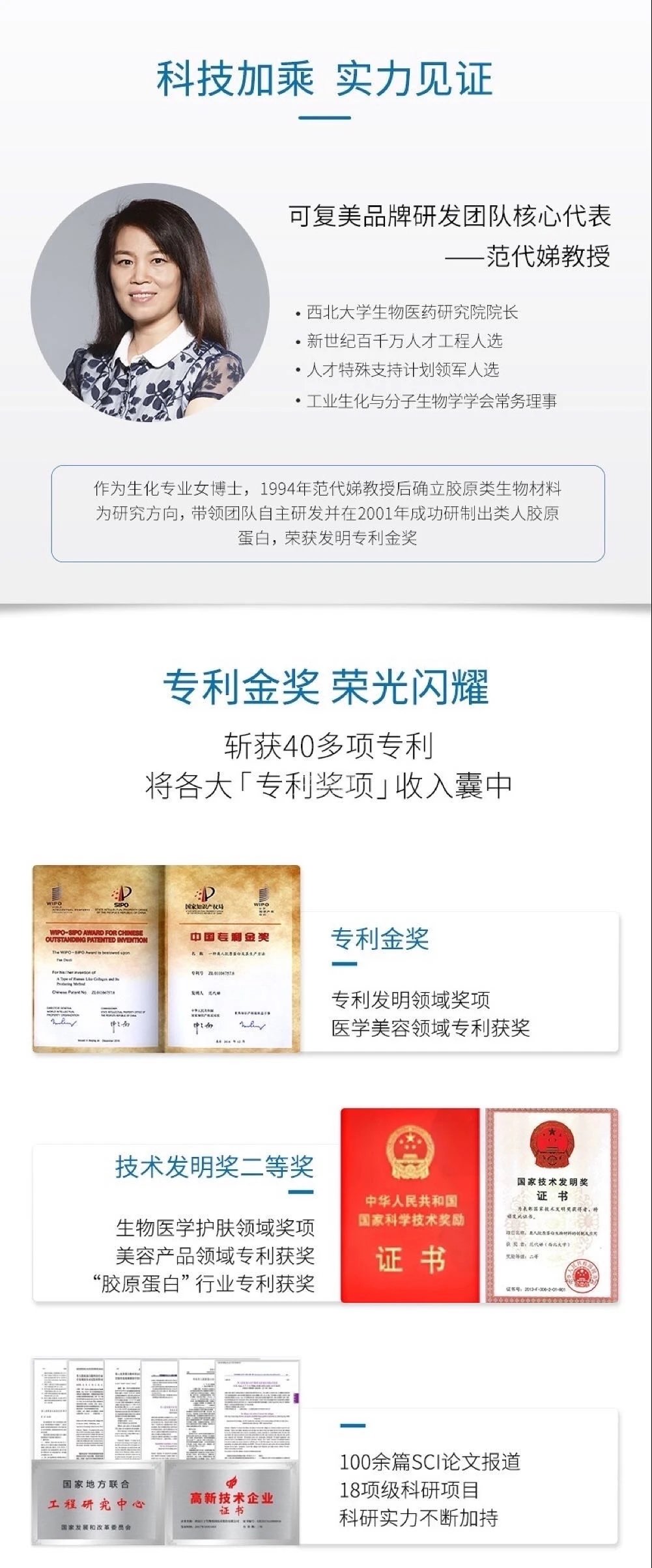 [Medical Beauty Warehouse] ⚠The new internal volume king❗The "Kefumei Ice Cream Mask 2.0" is more pro than 1.0. It has the same ingredients as 𝐋𝐚𝐦𝐞𝐫 and adds centella asiatica 🔺 to moisturize and repair, shrink pores, soothe redness and brighten skin tone.
