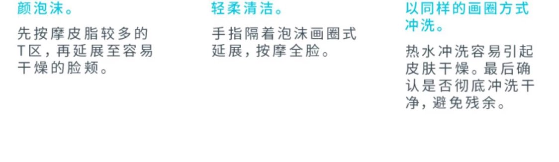 [Chengdu Warehouse] Curel Sensitive Skin Facial Cleanser Lotion Moisturizing Essence Water Emulsion Cream 40g Repair Cream Ceramide For Pregnant Women With Extremely Sensitive Skin
