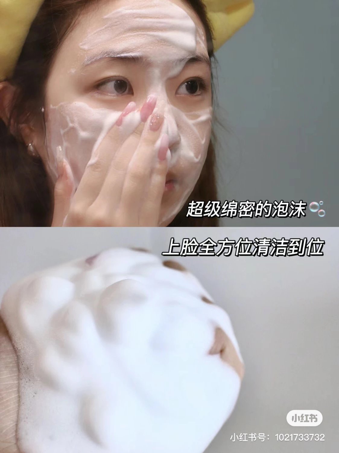 [Chengdu Warehouse] Curel Sensitive Skin Facial Cleanser Lotion Moisturizing Essence Water Emulsion Cream 40g Repair Cream Ceramide For Pregnant Women With Extremely Sensitive Skin