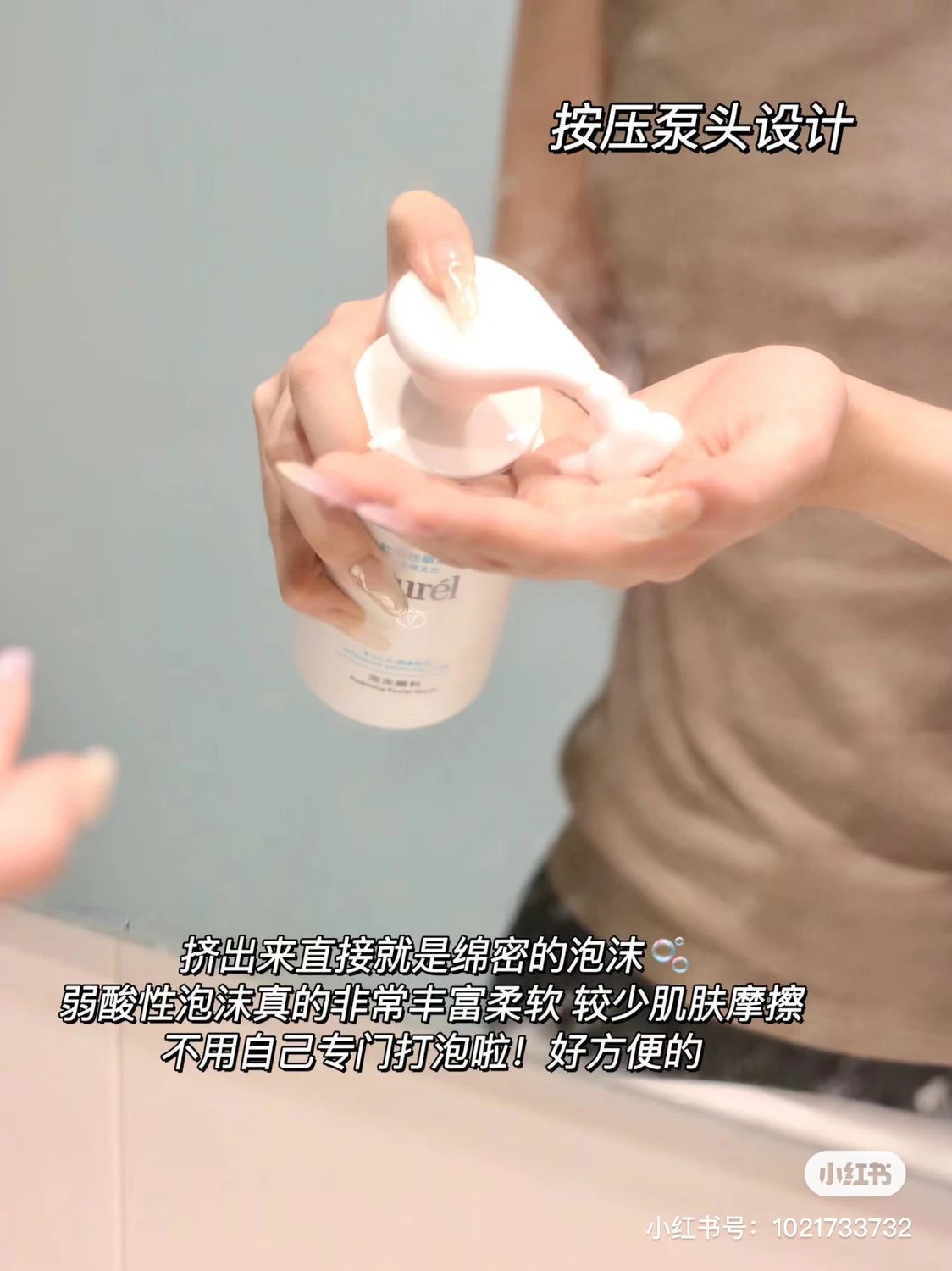 [Chengdu Warehouse] Curel Sensitive Skin Facial Cleanser Lotion Moisturizing Essence Water Emulsion Cream 40g Repair Cream Ceramide For Pregnant Women With Extremely Sensitive Skin