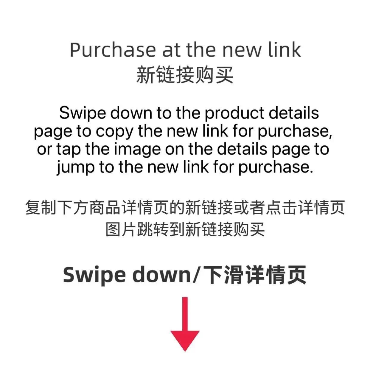 Newlink:https://k.youshop10.com/t47d4Nbk - 135824