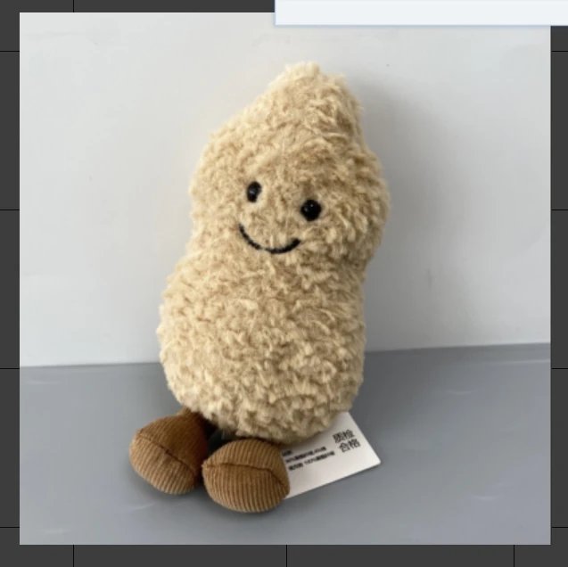 Peanut (18cm)