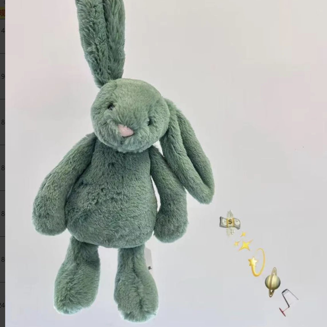 Christmas Green Bunny (18cm)