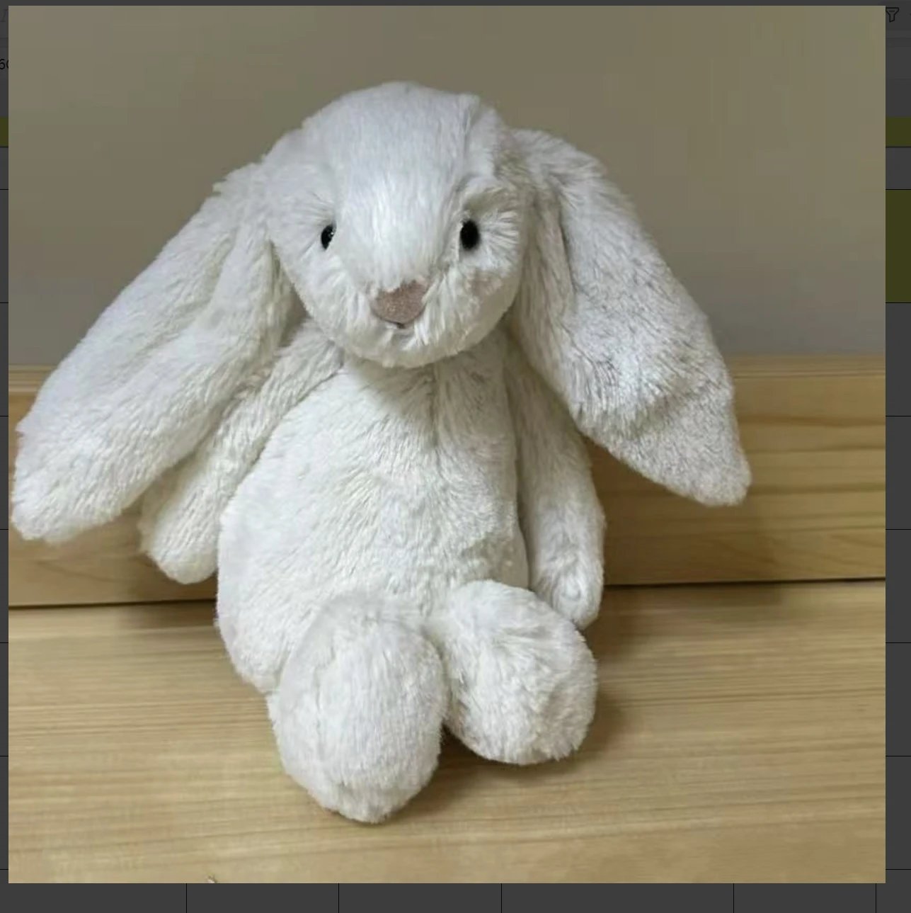 White Bunny (18cm)