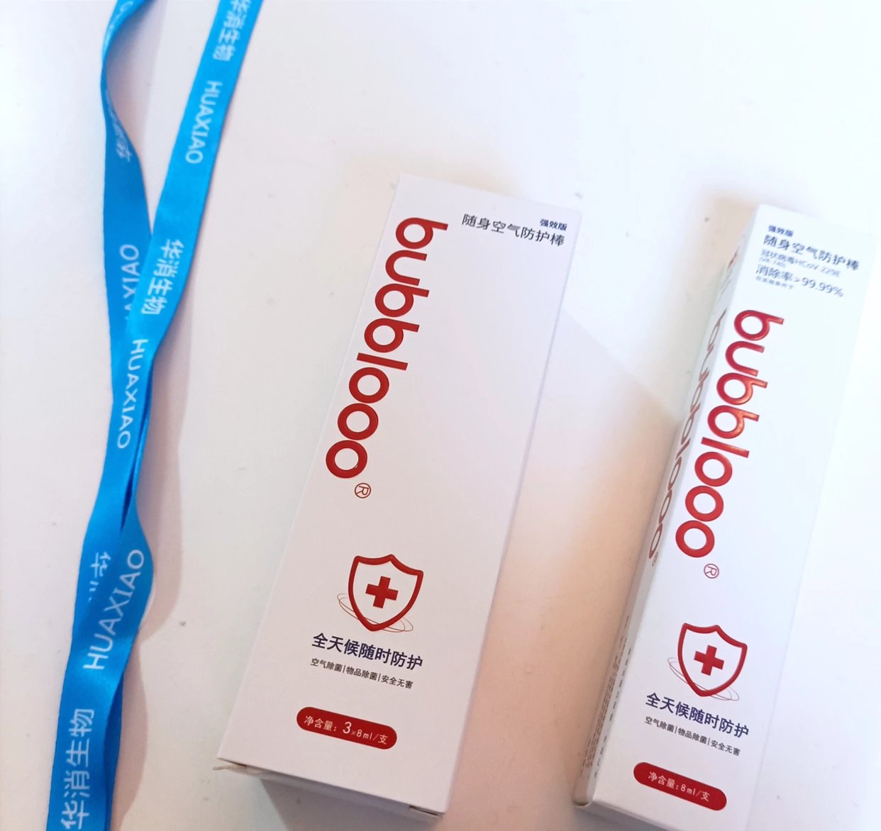 除醛除菌全能:8mlx3支装 bubblooo巴布洛 随身空气消毒棒 强效版