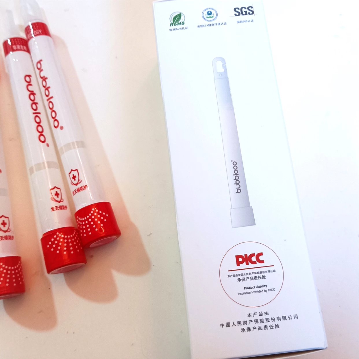 除醛除菌全能:8mlx3支装 bubblooo巴布洛 随身空气消毒棒 强效版