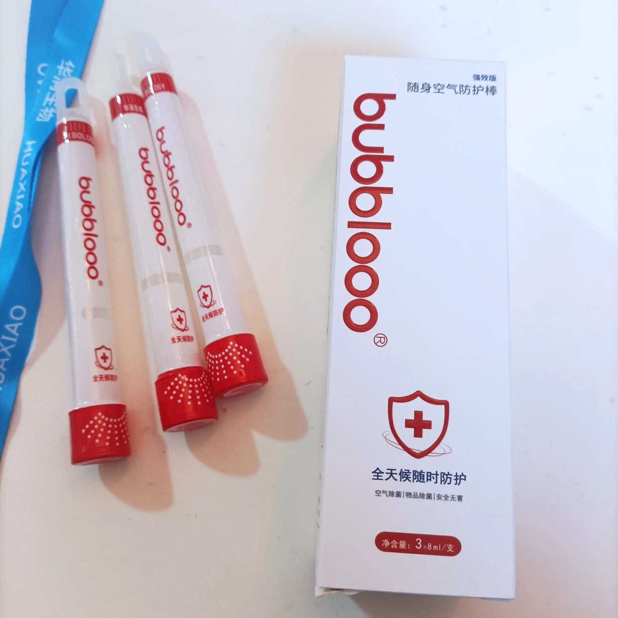 除醛除菌全能:8mlx3支装 bubblooo巴布洛 随身空气消毒棒 强效版