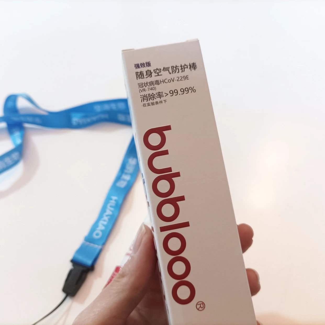 除醛除菌全能:8mlx3支装 bubblooo巴布洛 随身空气消毒棒 强效版