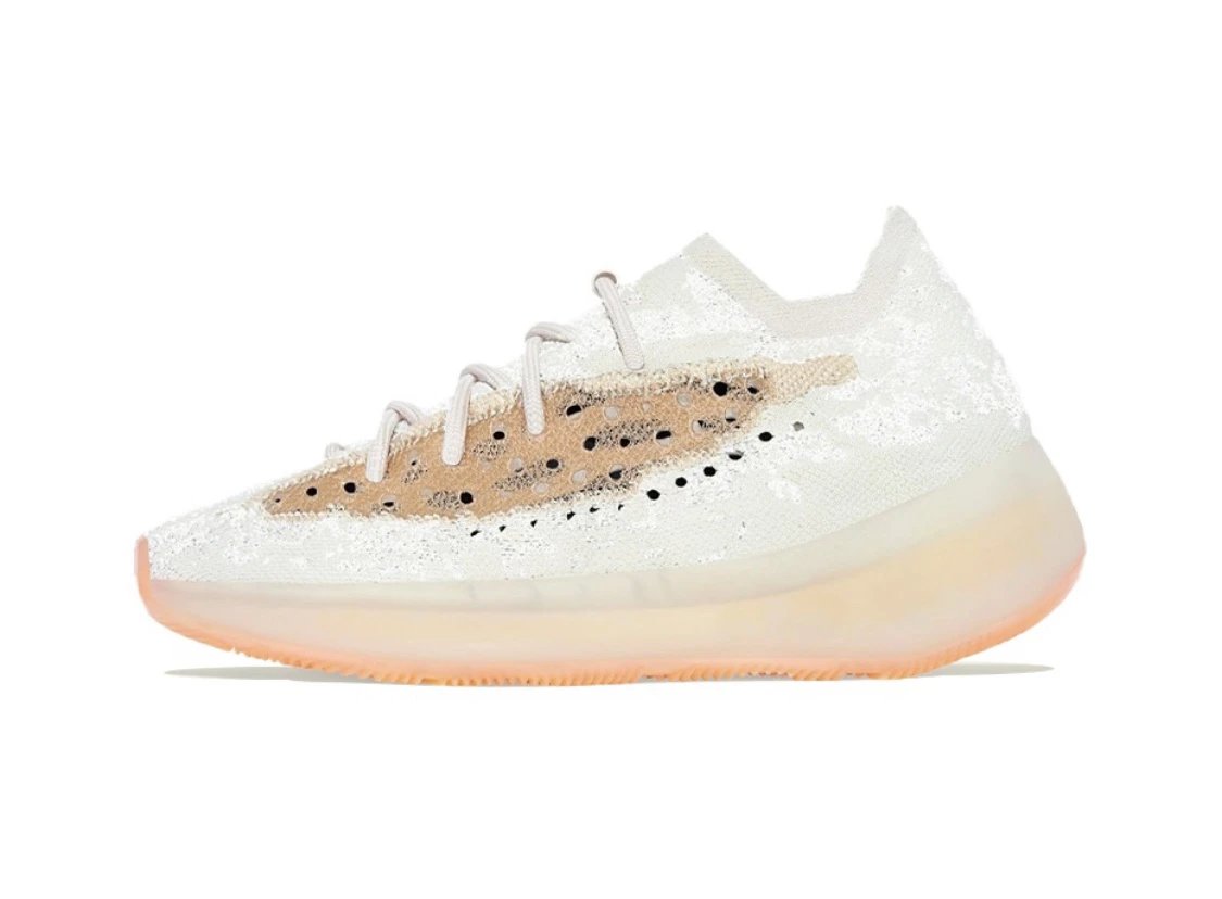 Adidas Yeezy Quantum 'Bone' Sneakers - 1