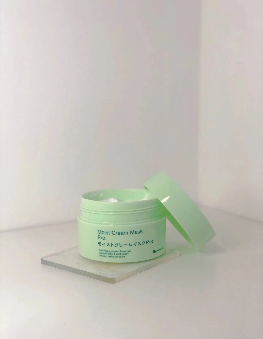 [Chengdu Warehouse] BbLAB Second Generation Resurrection Grass Mask Smearable Hydrating, Soothing, Repairing, Brightening and Redness Reduction