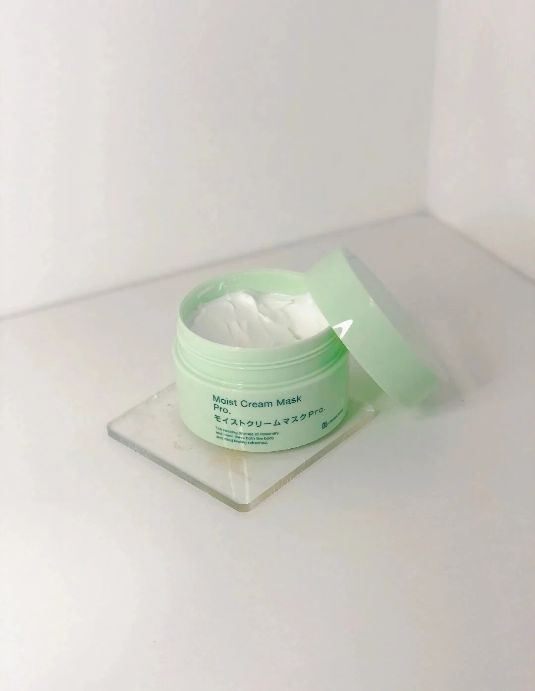 [Chengdu Warehouse] BbLAB Second Generation Resurrection Grass Mask Smearable Hydrating, Soothing, Repairing, Brightening and Redness Reduction