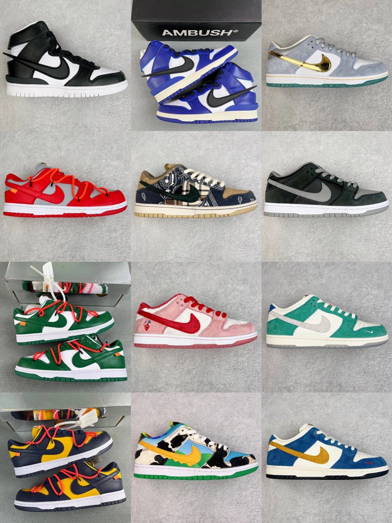 Nike LJ Dun Ow Dunk Amiri
