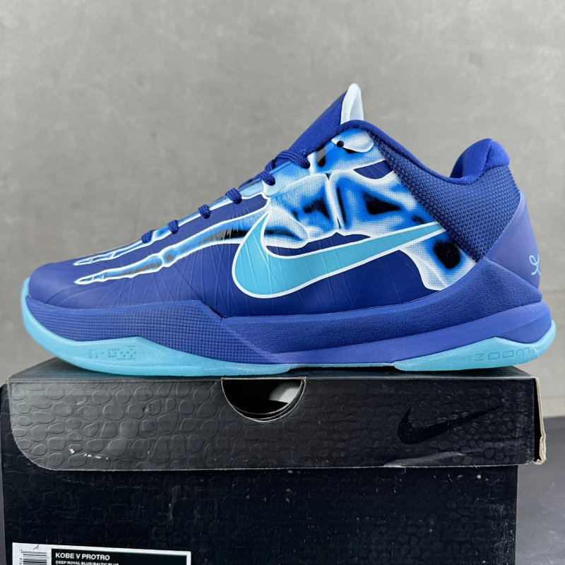 Zoom Kobe